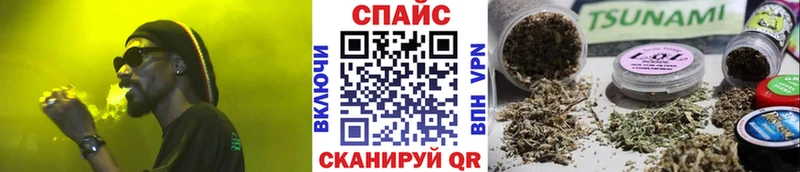 Бутират BDO  где найти   Туапсе 