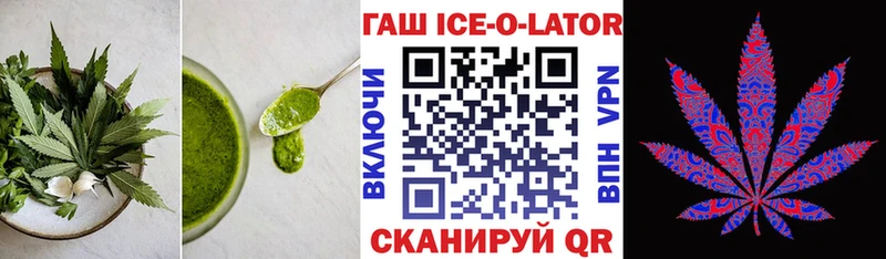 Canna-Cookies конопля  где продают наркотики  Туапсе 