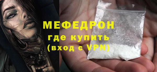 герыч Корсаков