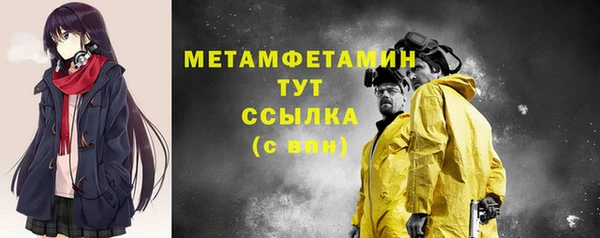 мдпв Коряжма