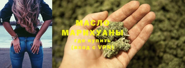 синтетический гашиш Костерёво