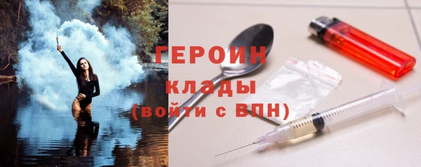 мдпв Коряжма