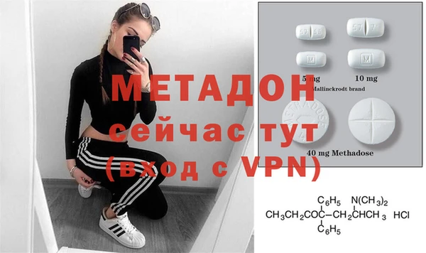 мдпв Коряжма