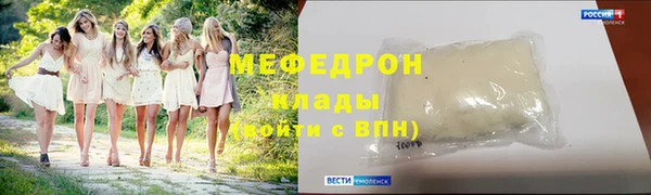 мдпв Коряжма