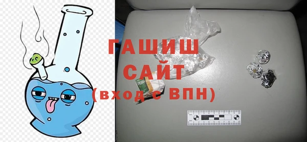 герыч Корсаков