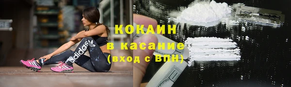 мдпв Коряжма