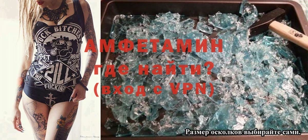 синтетический гашиш Костерёво