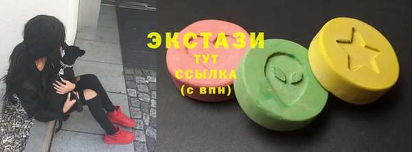 синтетический гашиш Костерёво