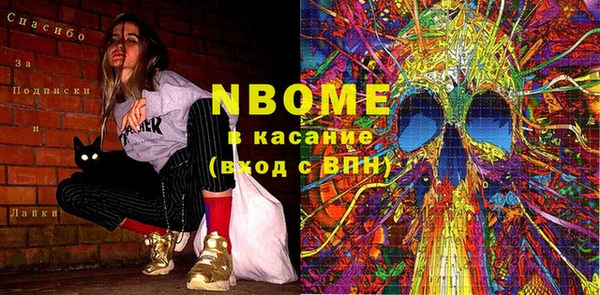 мдпв Коряжма