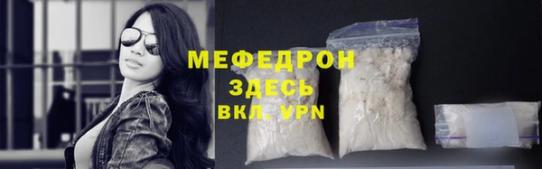 герыч Корсаков