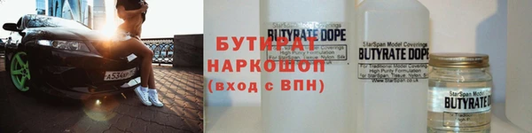 мдпв Коряжма