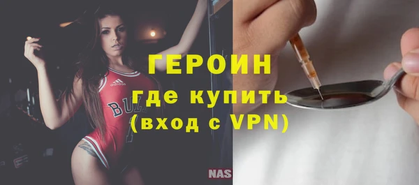 синтетический гашиш Костерёво