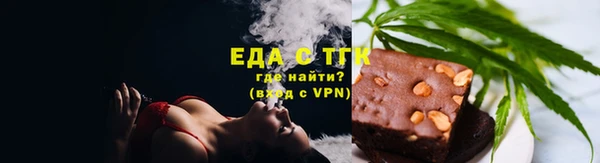 синтетический гашиш Костерёво