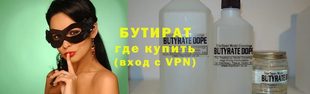 герыч Корсаков