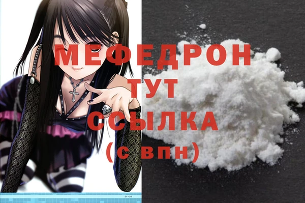 герыч Корсаков