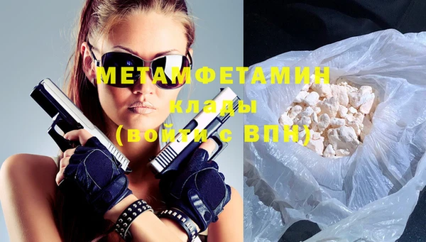 мдпв Коряжма