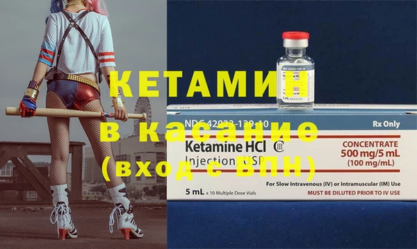 мдпв Коряжма