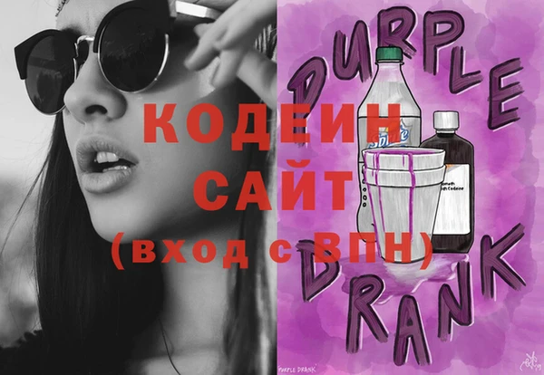 герыч Корсаков