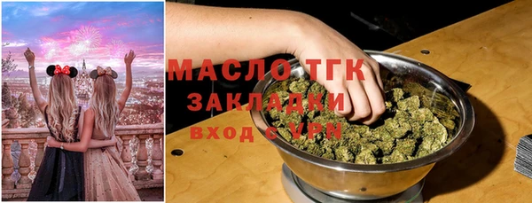 герыч Корсаков