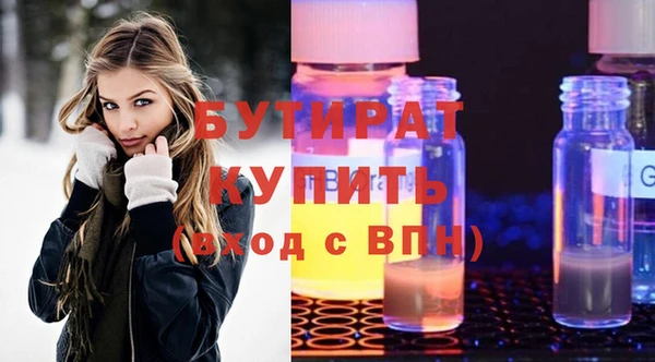 герыч Корсаков