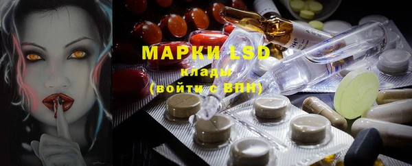 герыч Корсаков