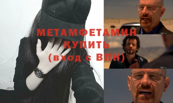 мдпв Коряжма