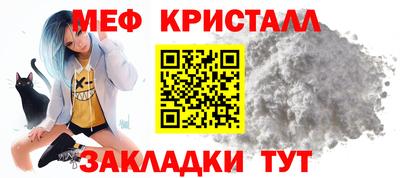 бутик Гагарин