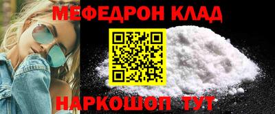 бутик Гагарин