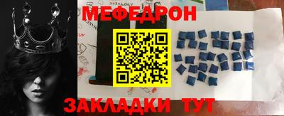 мдпв Гай