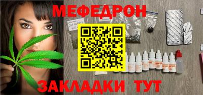 бутик Гагарин