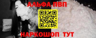 меф Гатчина