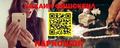бутик Гагарин