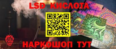 бутик Гагарин