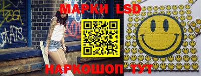 меф Гатчина