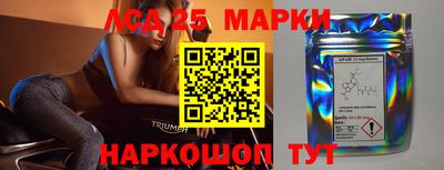 мдпв Гай