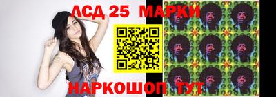 мдпв Гай