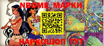 мдпв Гай