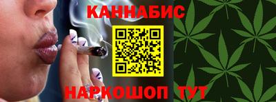 бутик Гагарин