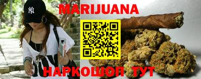 бутик Гагарин