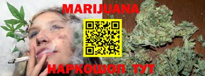 меф Гатчина