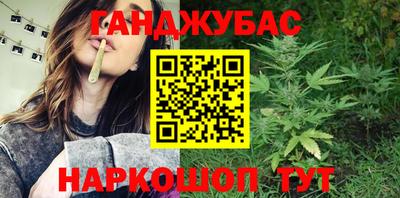 бутик Гагарин