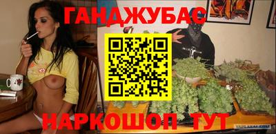 мдпв Гай