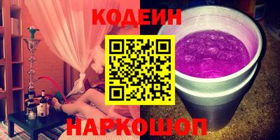 мдпв Гай