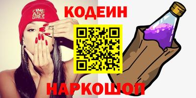 меф Гатчина
