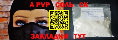 мдпв Гай