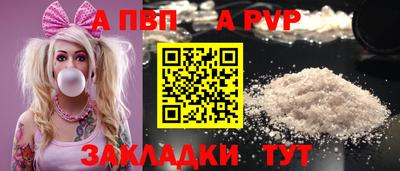 бутик Гагарин