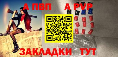 мдпв Гай