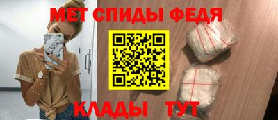 бутик Гагарин