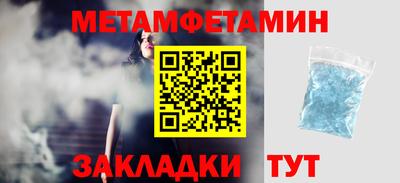 мдпв Гай