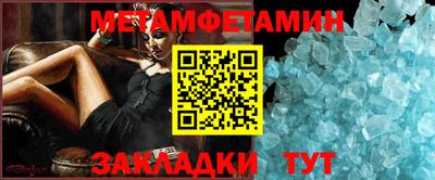 мдпв Гай